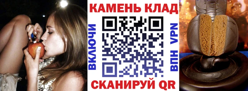 наркотики  ссылка на мегу маркетплейс  Гашиш индика сатива  Белоозёрский 