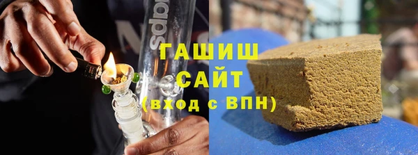 кокаин премиум Мегион