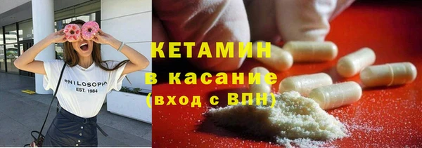 каннабис Майский