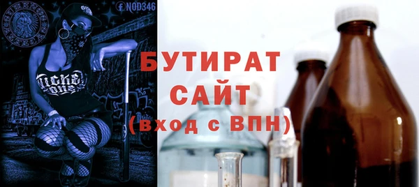 кокаин премиум Мегион