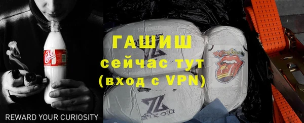 дистиллят марихуана Магас