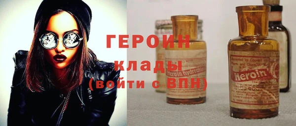 экстази Медвежьегорск