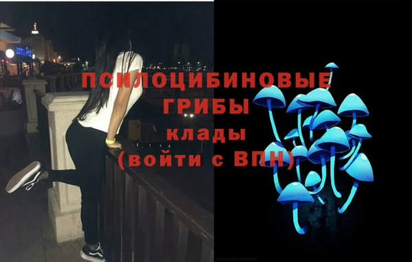 кокаин премиум Мегион