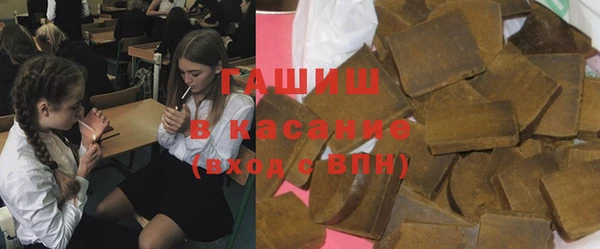 экстази Медвежьегорск