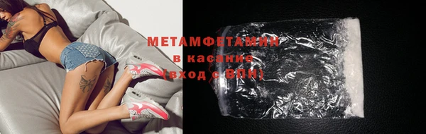 стаф Медногорск