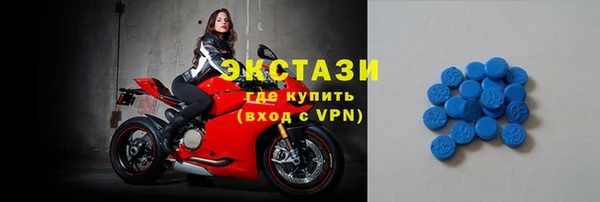 кокаин премиум Мегион