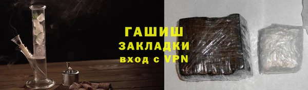 MESCALINE Магадан
