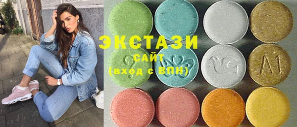 кокаин премиум Мегион