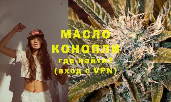 экстази Медвежьегорск