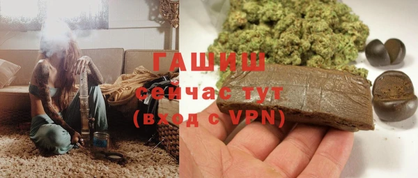каннабис Майский