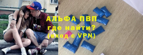 каннабис Майский