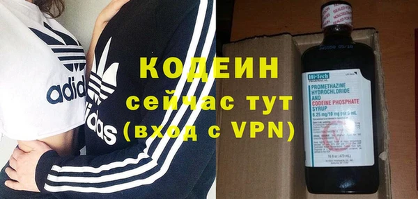 дистиллят марихуана Магас