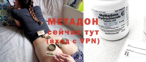 кокаин премиум Мегион