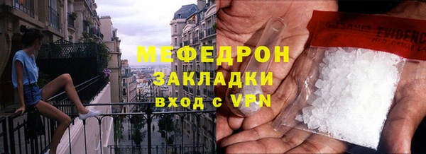 гашиш Нягань