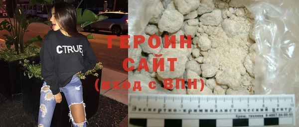 2c-b Пролетарск