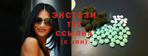 каннабис Майский