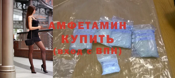каннабис Майский