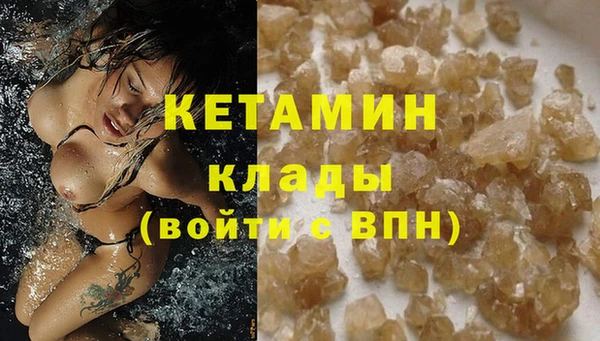 каннабис Майский