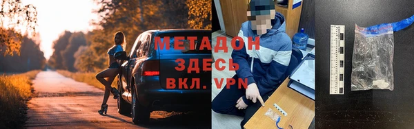 экстази Медвежьегорск