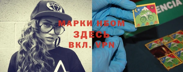 экстази Медвежьегорск