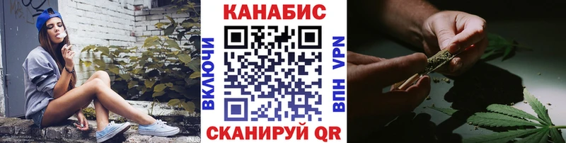 Бошки Шишки Amnesia  Белоозёрский 